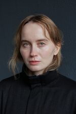 © Isabelle Caroline Selwat